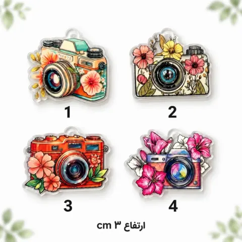آویز دوربین عکاسی گل‌دار