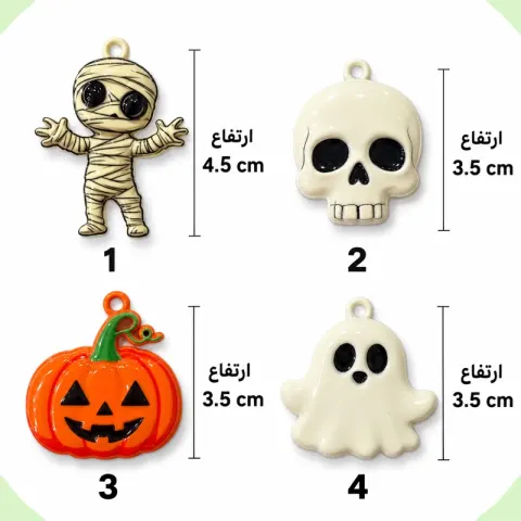 آویز هالووینی مومیایی، اسکلت، کدو و روح