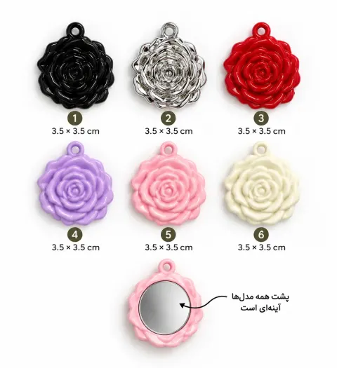 ایینه طرح گل