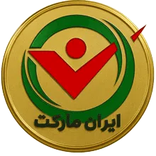 ایران مارکت